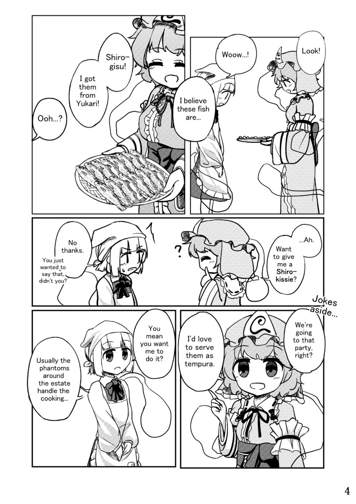 【英語版】The Gardener`s Gourmet 庭師の献立