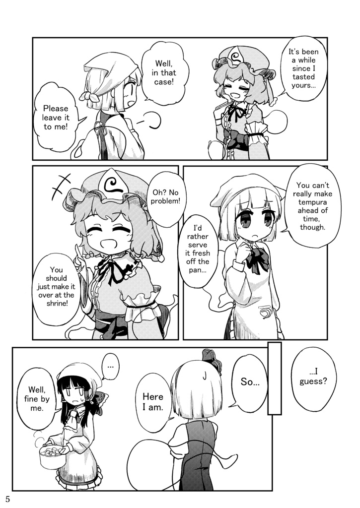 【英語版】The Gardener`s Gourmet 庭師の献立