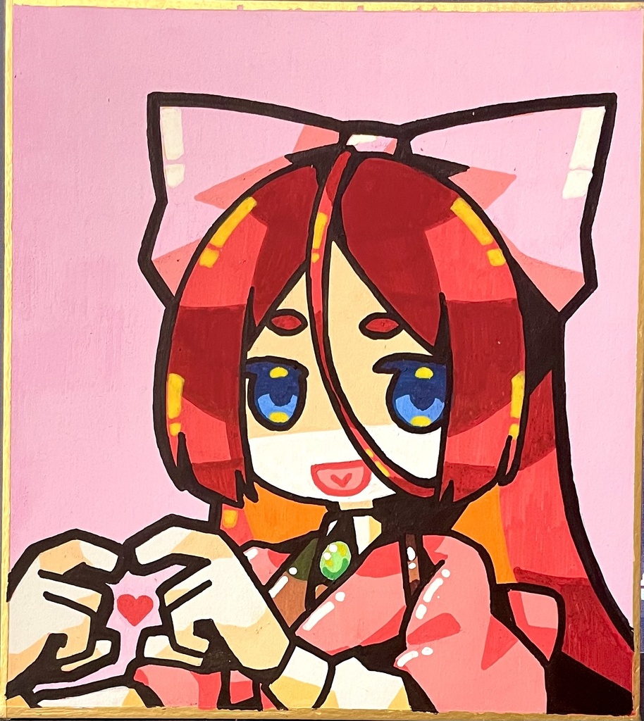 【アナログ】リクエスト色紙