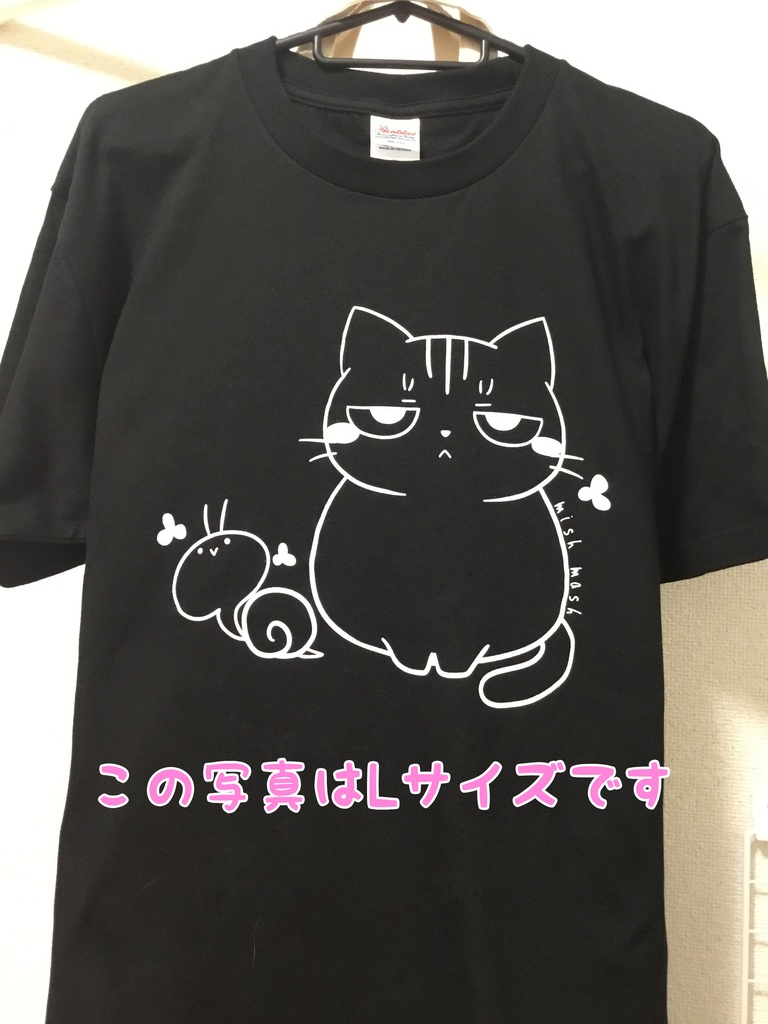 ★2021セール★みしゅましゅＴシャツ（黒）