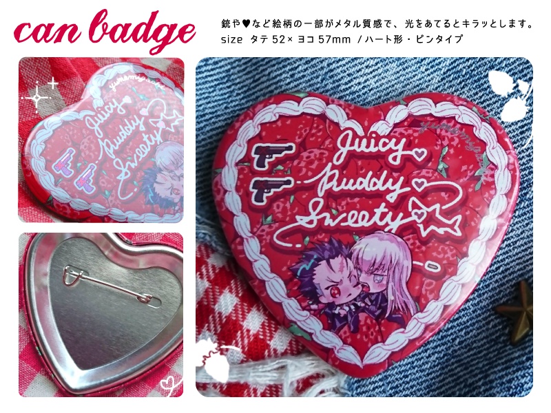 【缶バッジ】Juicy♡Ruddy♡Sweety♡