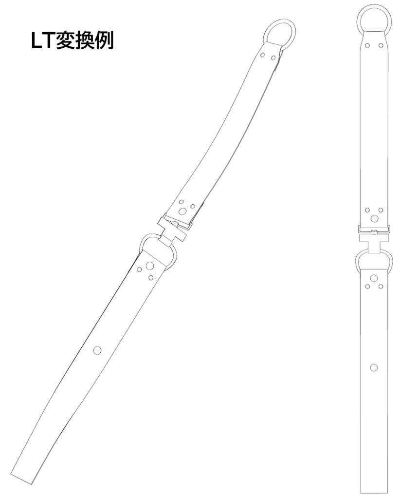 【3D素材】FF7 ルーファウスのベルト