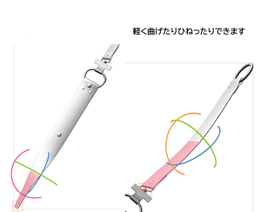 【3D素材】FF7 ルーファウスのベルト