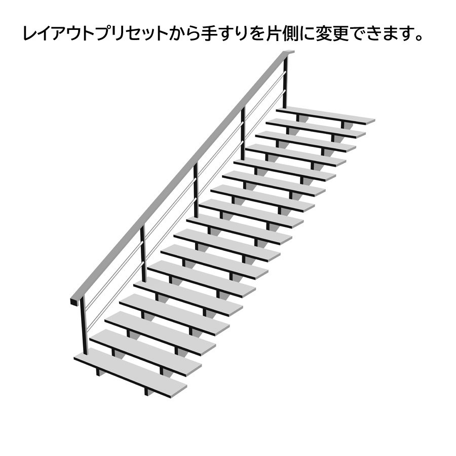 【3D素材】階段