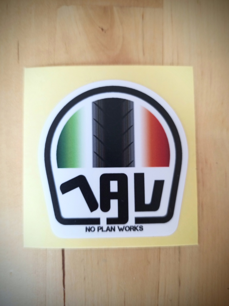 「ヘタレ」セット(ノーマル&キラキラ)