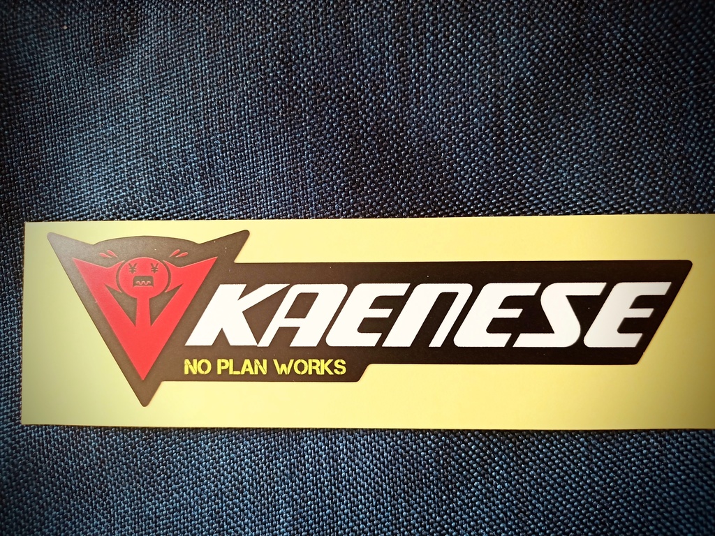 ドキッ!煩悩まみれのステッカーセット