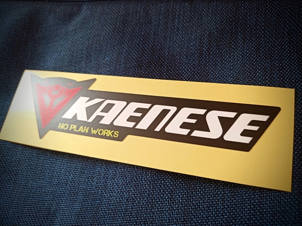 ドキッ!煩悩まみれのステッカーセット