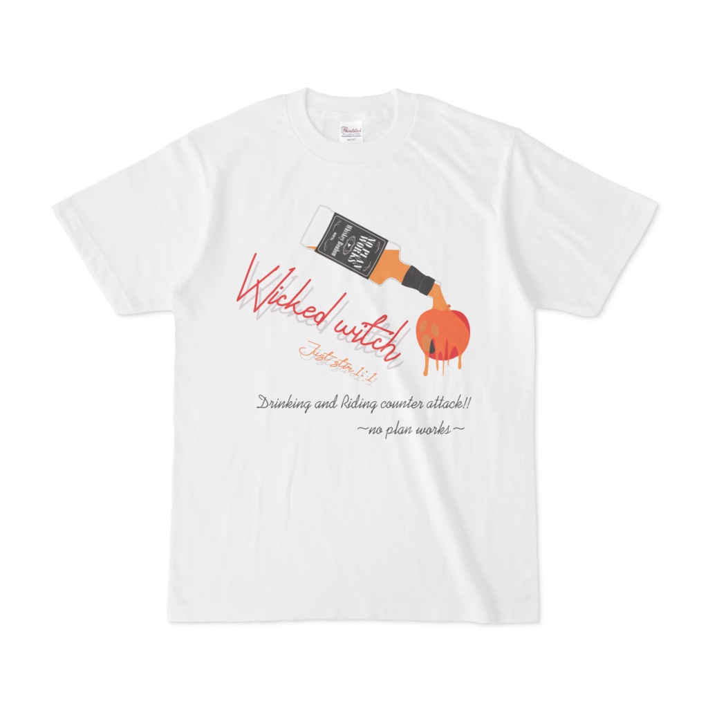 Wicked witch ~pop white~ 