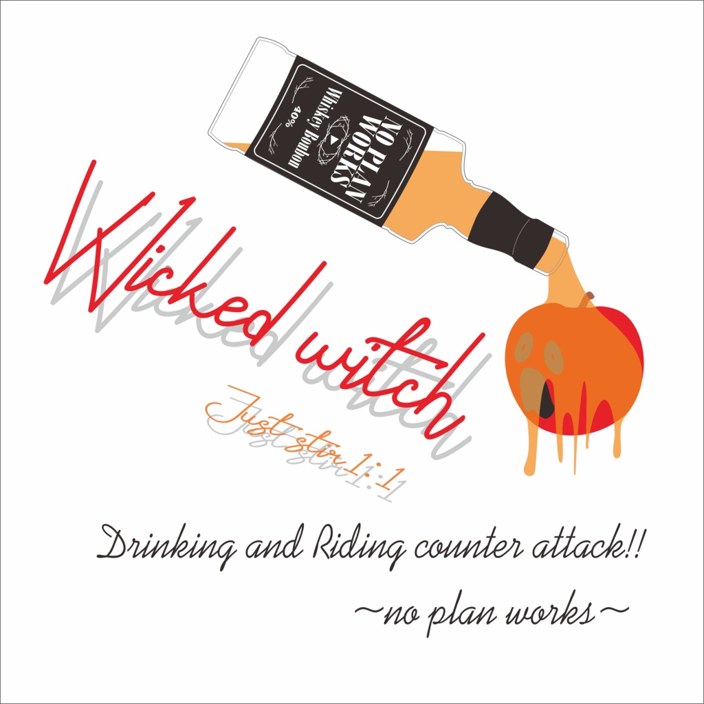 Wicked witch ~pop white~