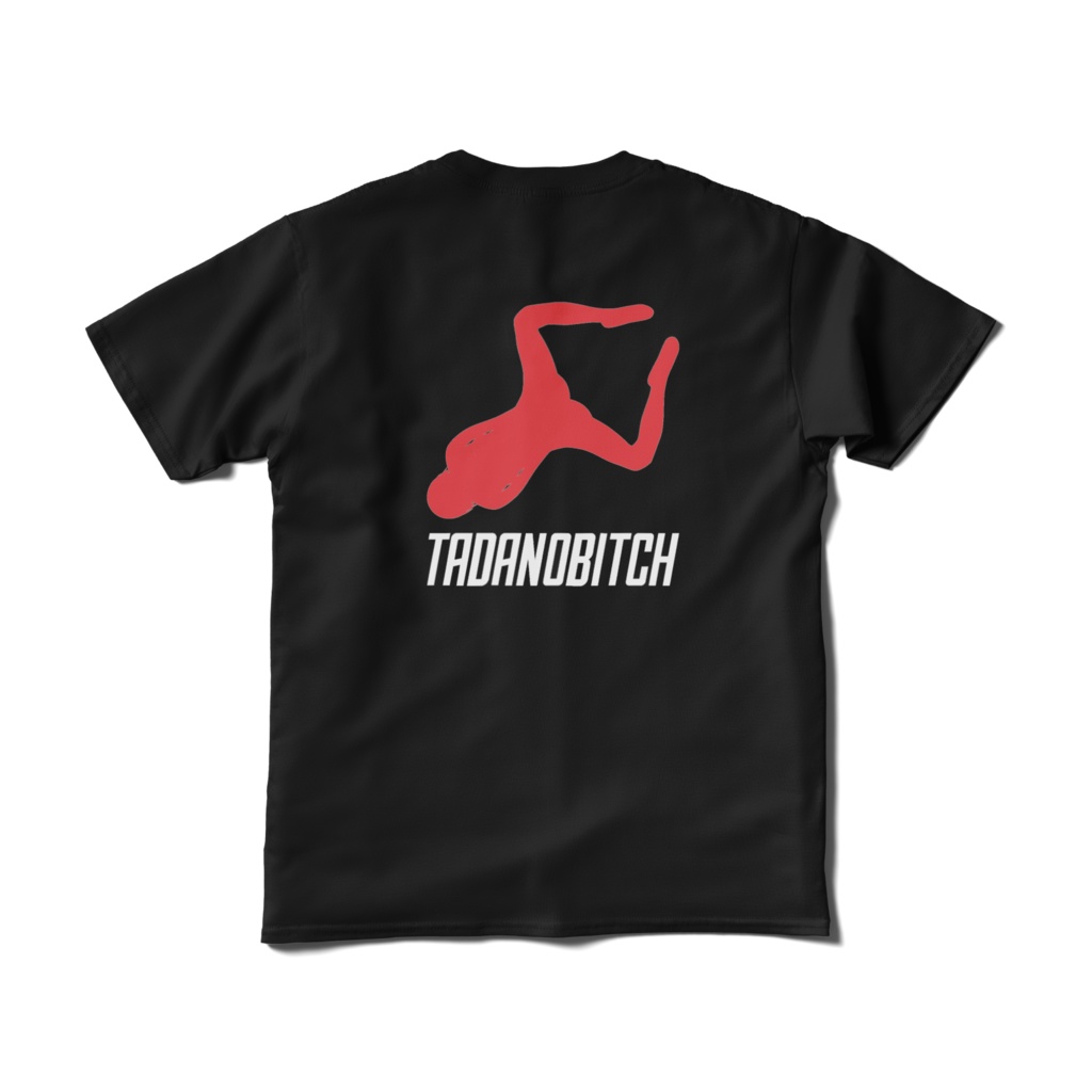 タダノビッチ for P