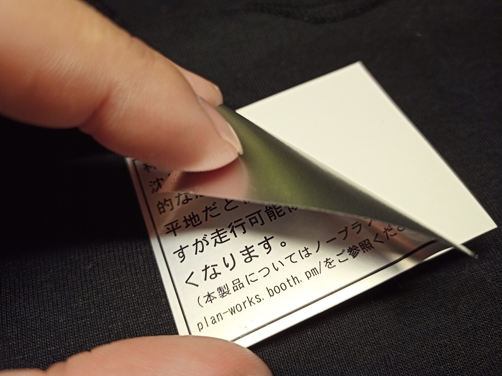 Warning sign 4種セット