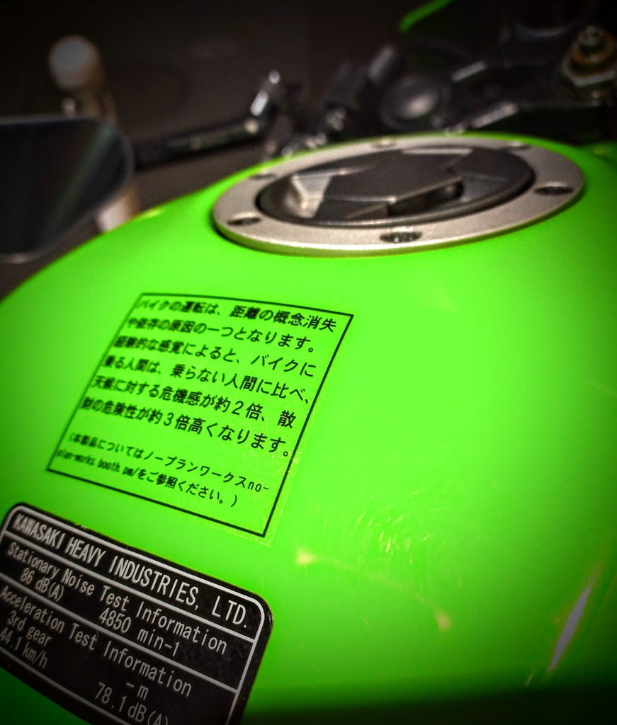 Warning sign 4種セット