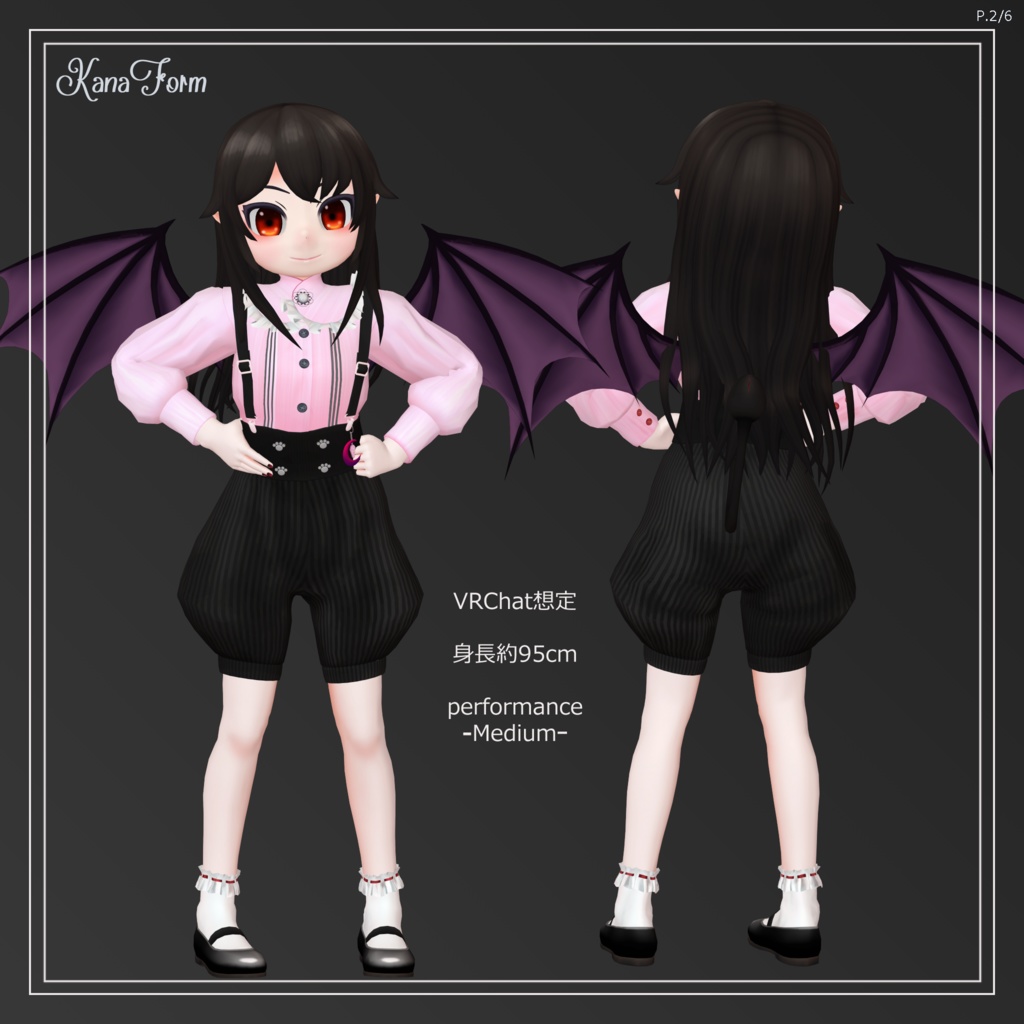 『玲来 - reira - 』オリジナル3Dモデル