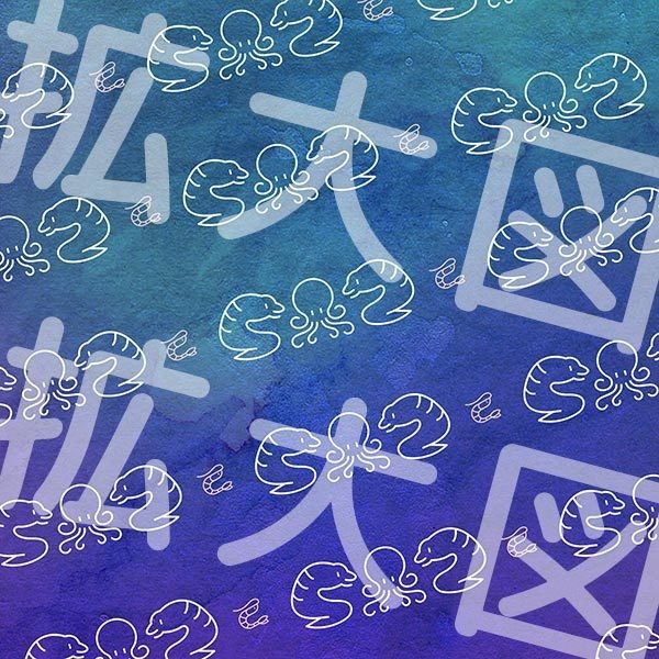 TSW80 ツイステ オクタヴィネル寮 モストロラウンジ イメージブランケット