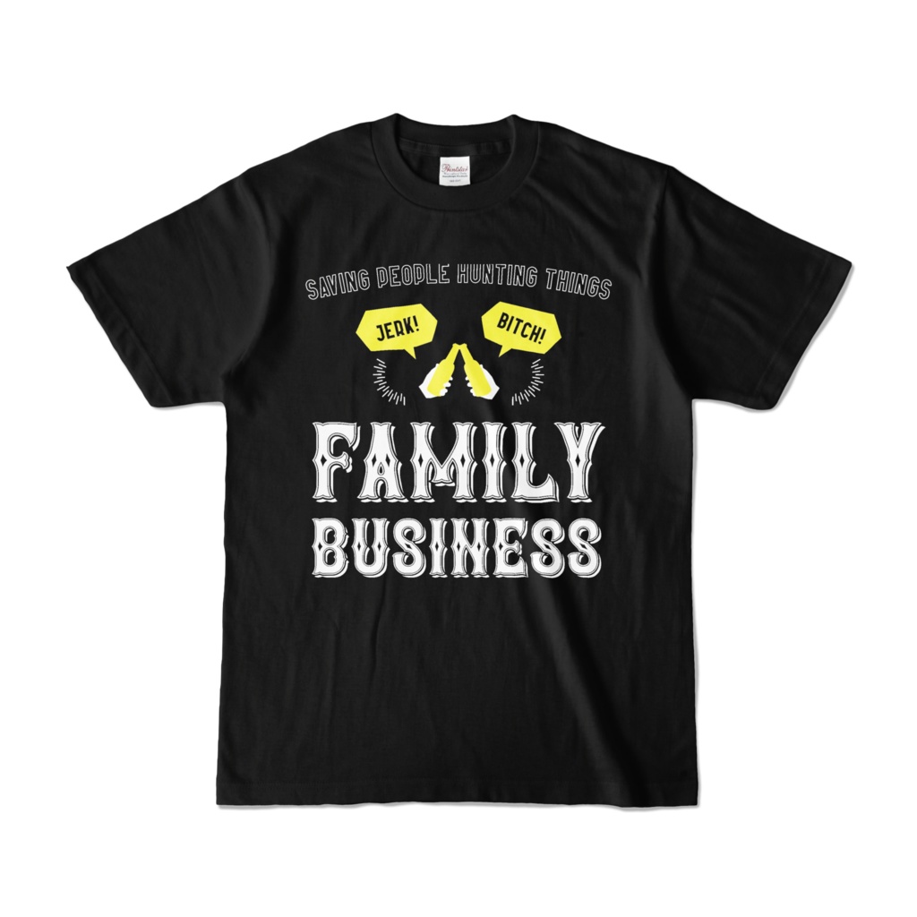 SPN09 サム＆ディーン ファミリービジネス Tシャツ