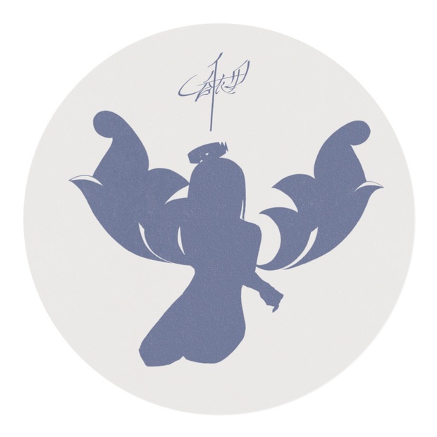 パイロット・エンジェルの翼