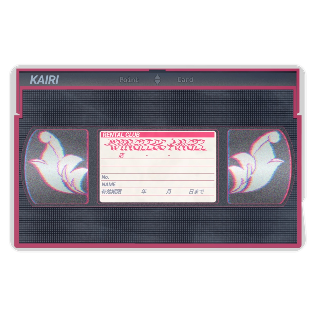 VHS レンタルビデオ屋ポイントカード風ICカードステッカー 2枚セット