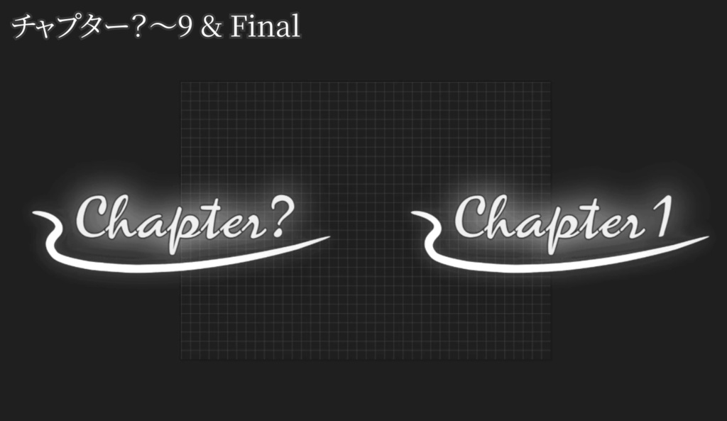 【無料】TRPG/マダミス向け 動く部屋素材【ココフォリア用apng】