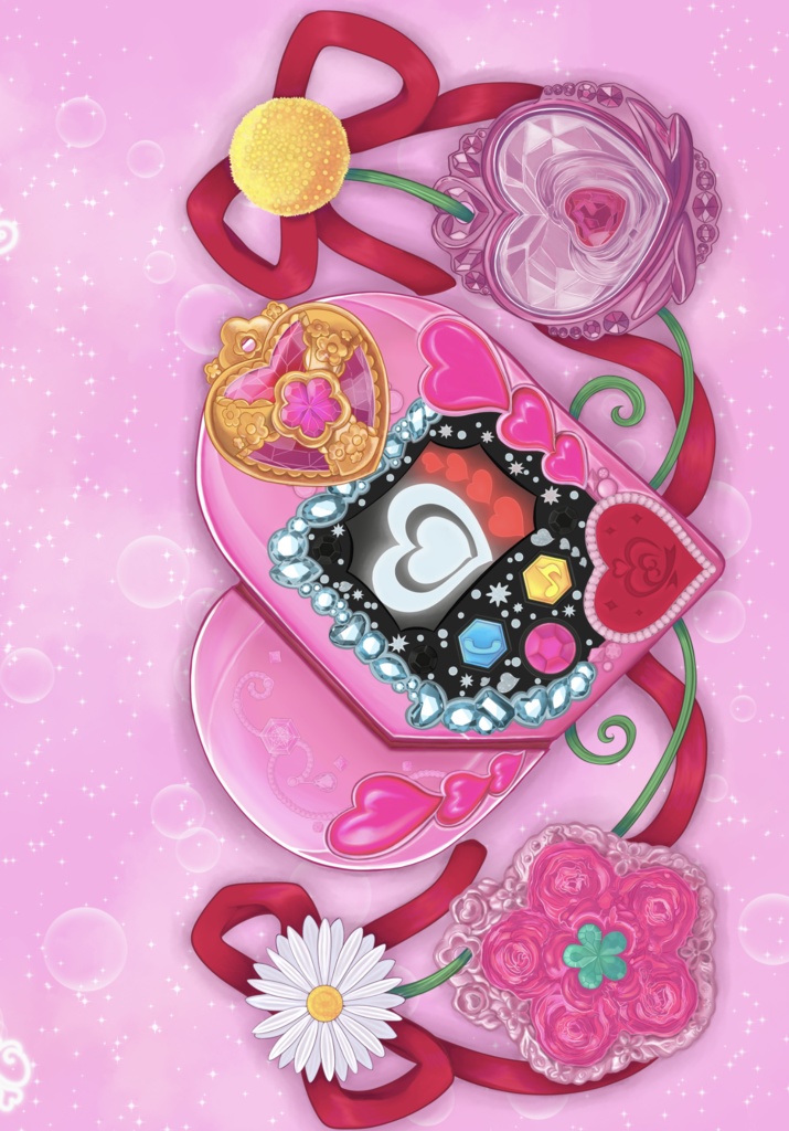 HUGっと!プリキュアキュアエールプリハート