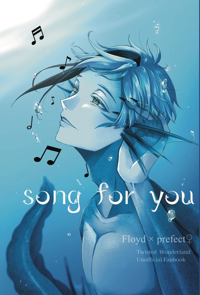 Song for you