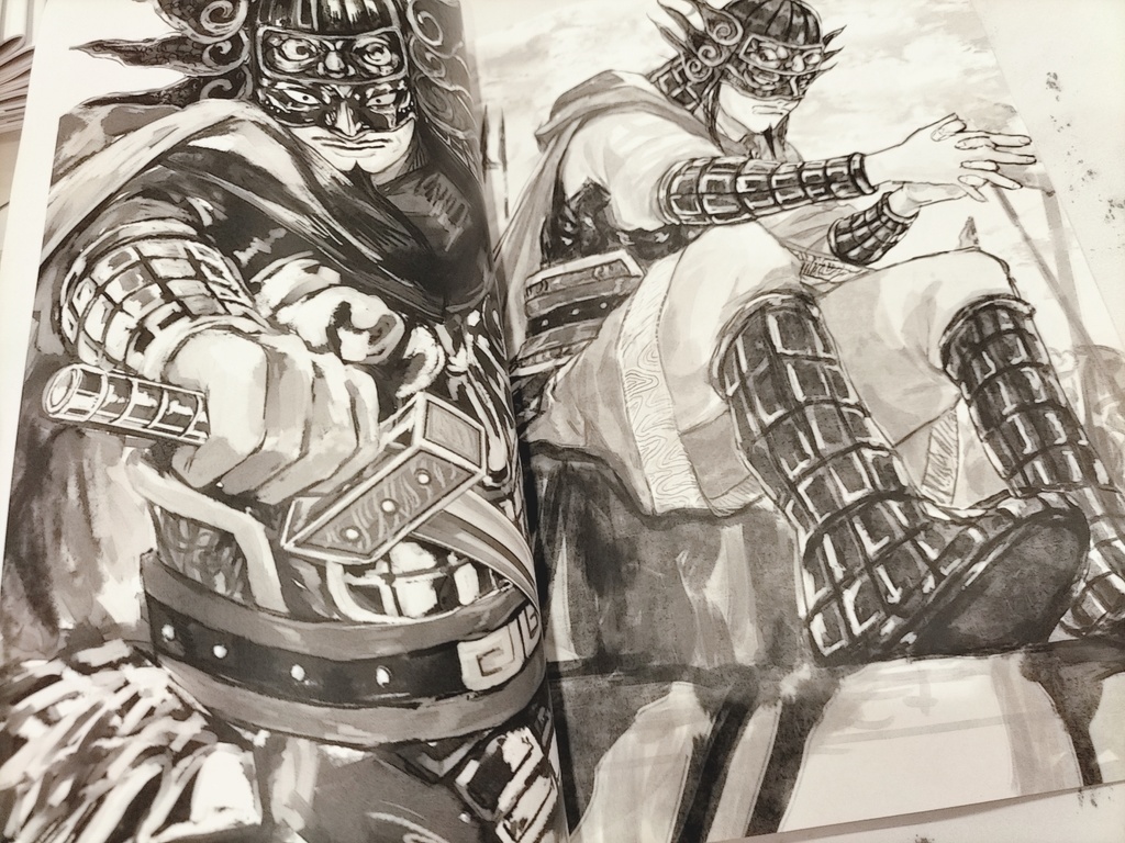 王翦モノクロイラスト集