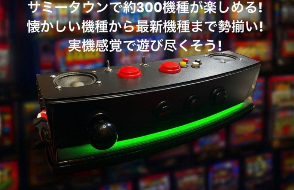 パチスロ サミタ本物レイアウトコントローラー|振動×LED連動|家スロ派に刺さる1台