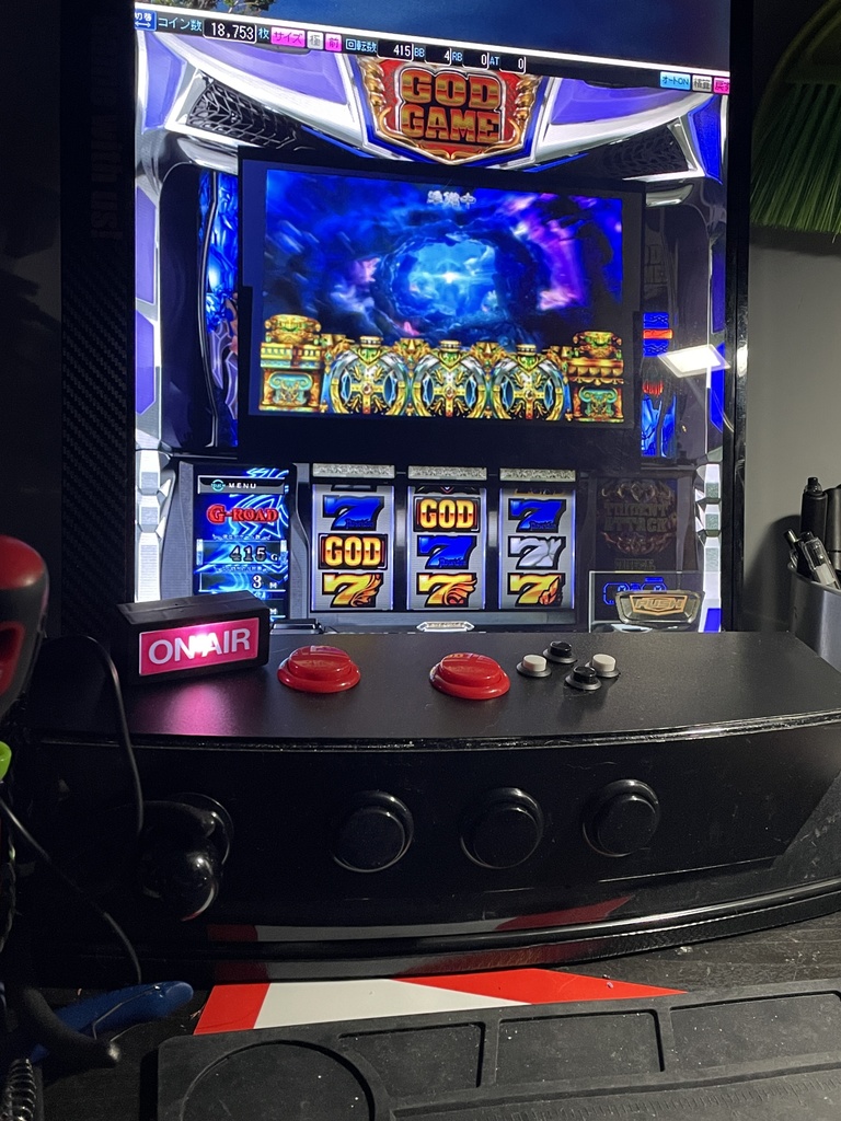 パチスロ サミタ本物レイアウトコントローラー|振動×LED連動|家スロ派に刺さる1台