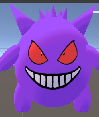 ゲンガー ポケモン