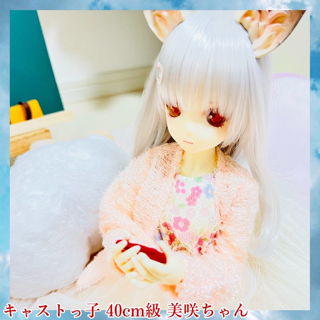 🐱ネコニャンパン🐱