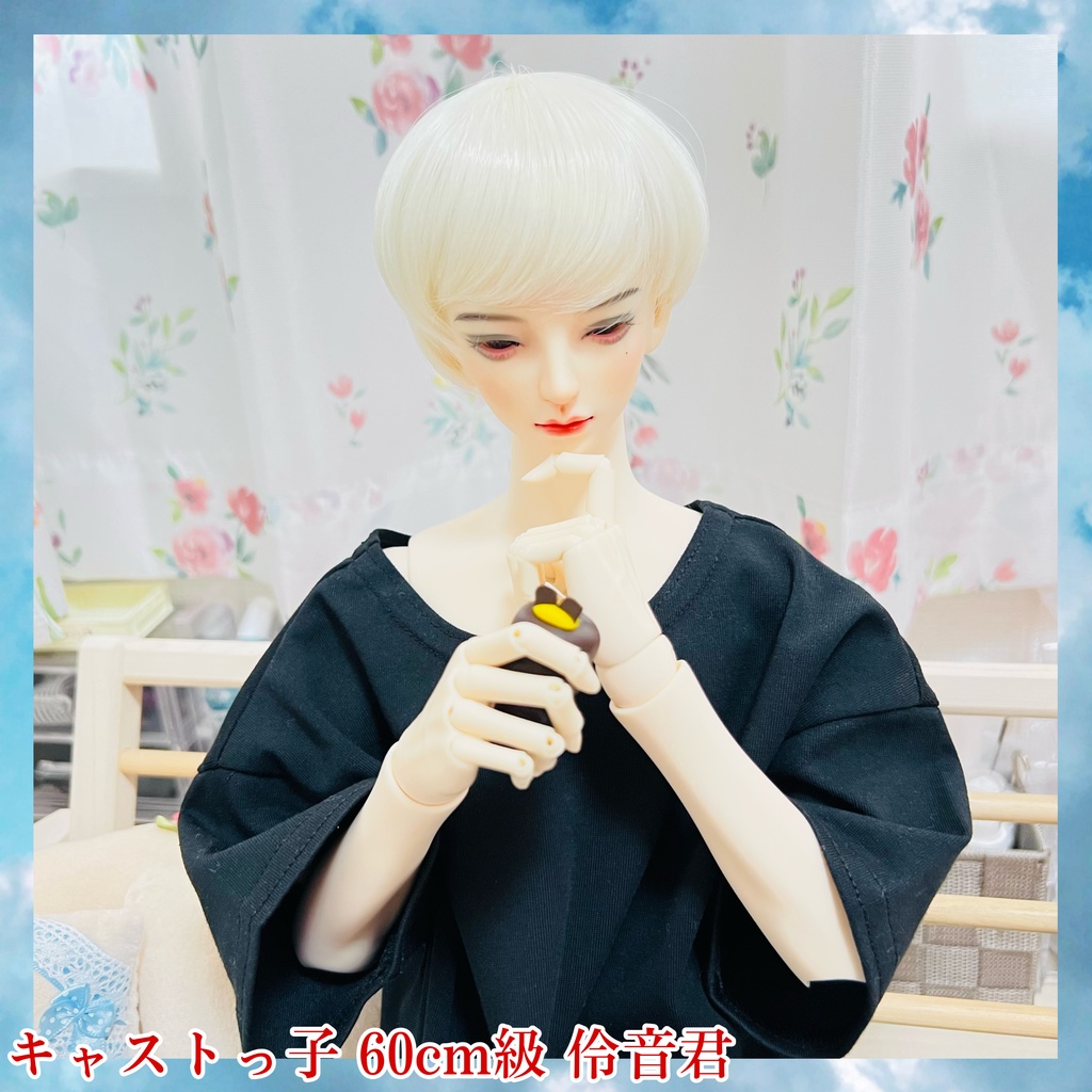 🥐限定コロネ🥐