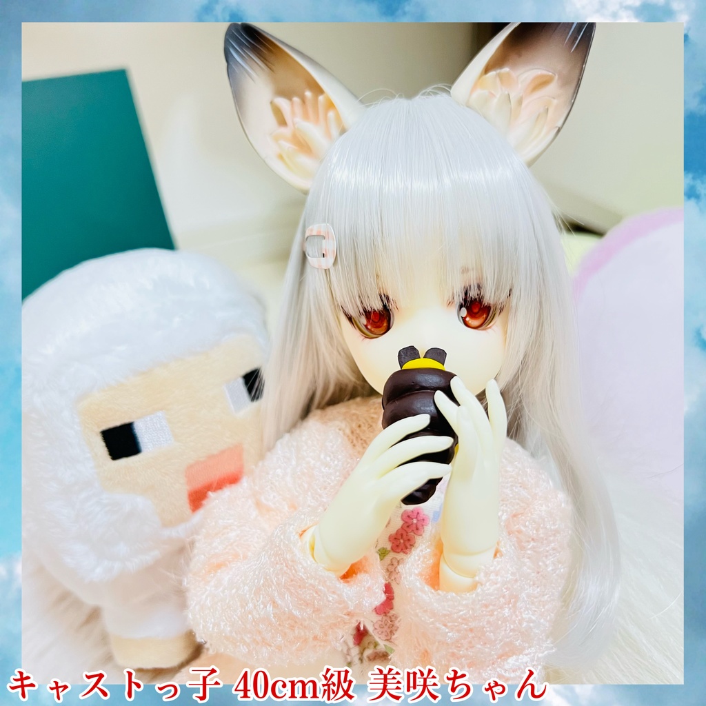 🥐限定コロネ🥐