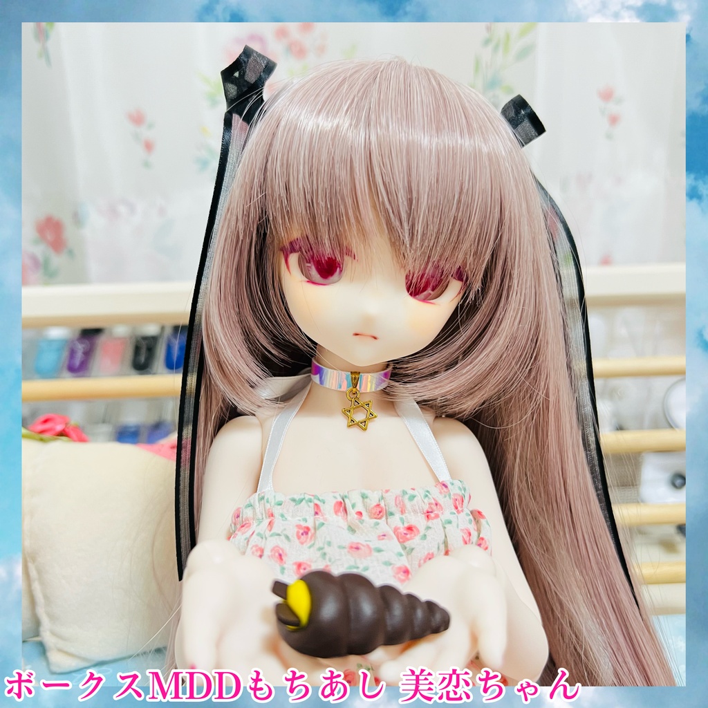 🥐限定コロネ🥐