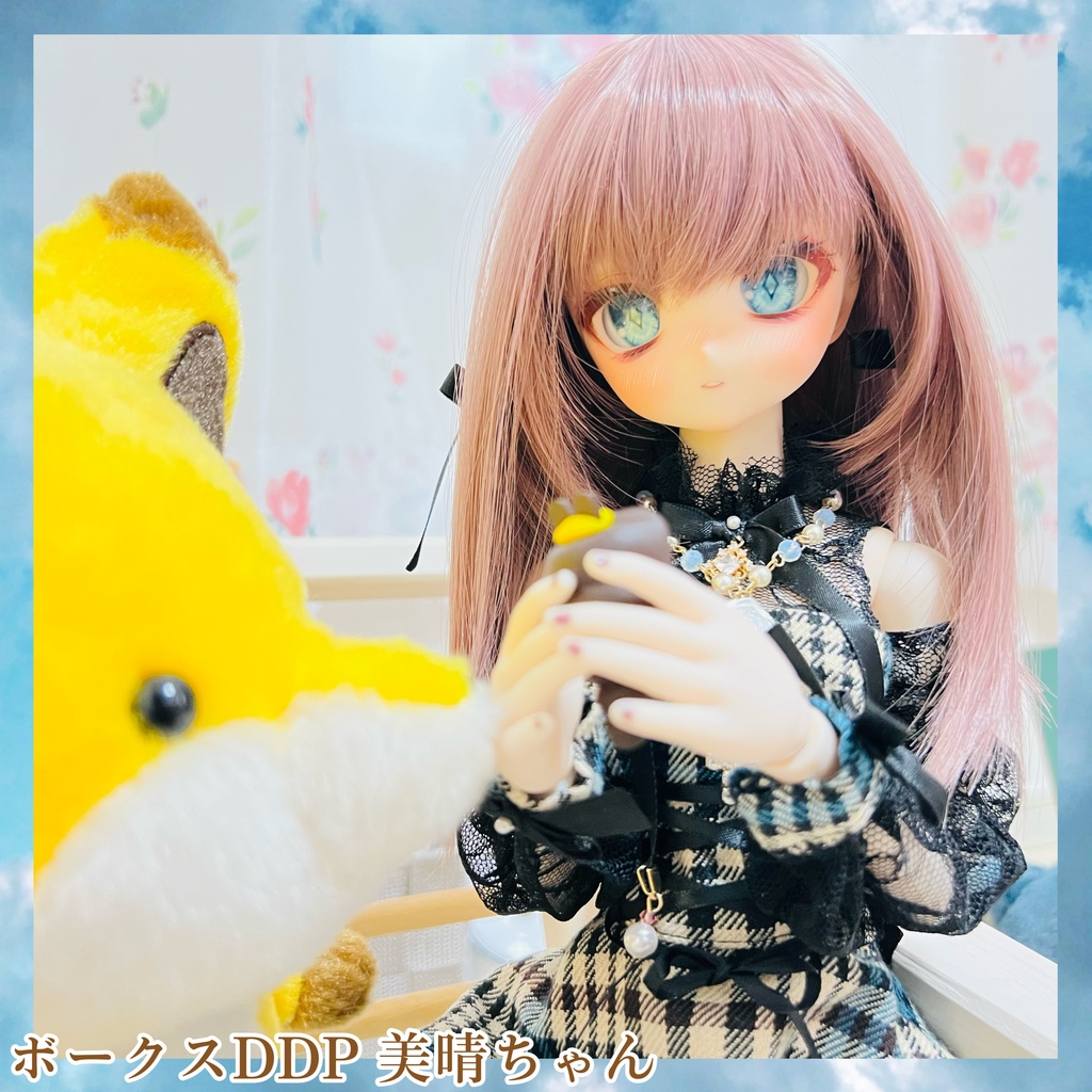 🥐限定コロネ🥐