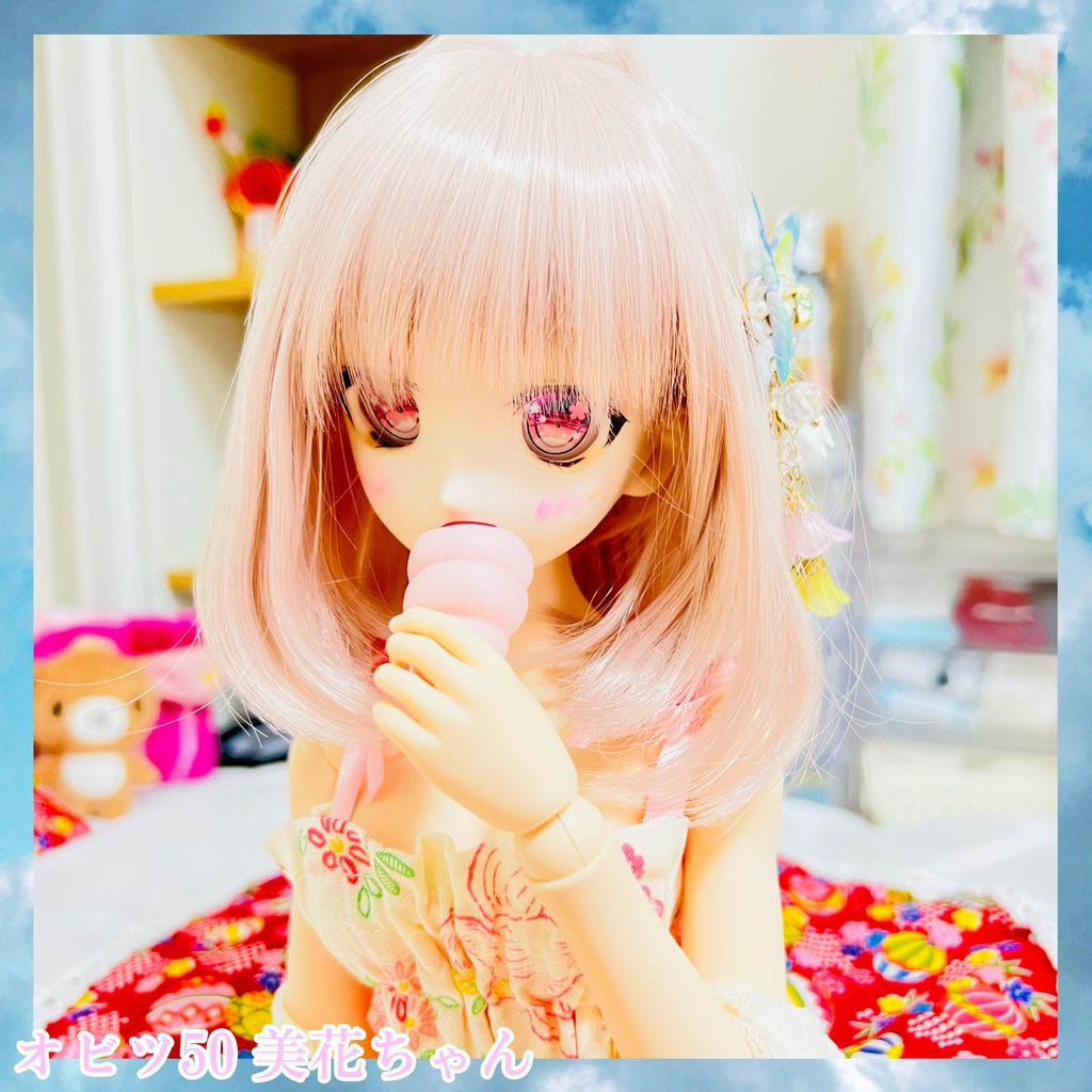 🥐季節限定コロネ🥐