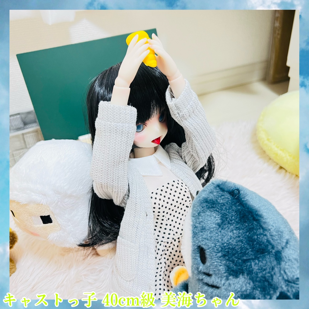 🥐季節限定コロネ🥐