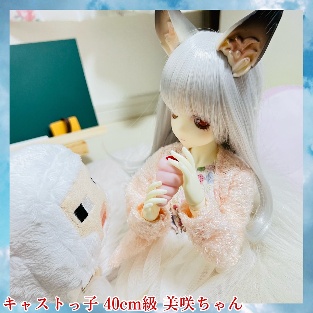 🥐季節限定コロネ🥐