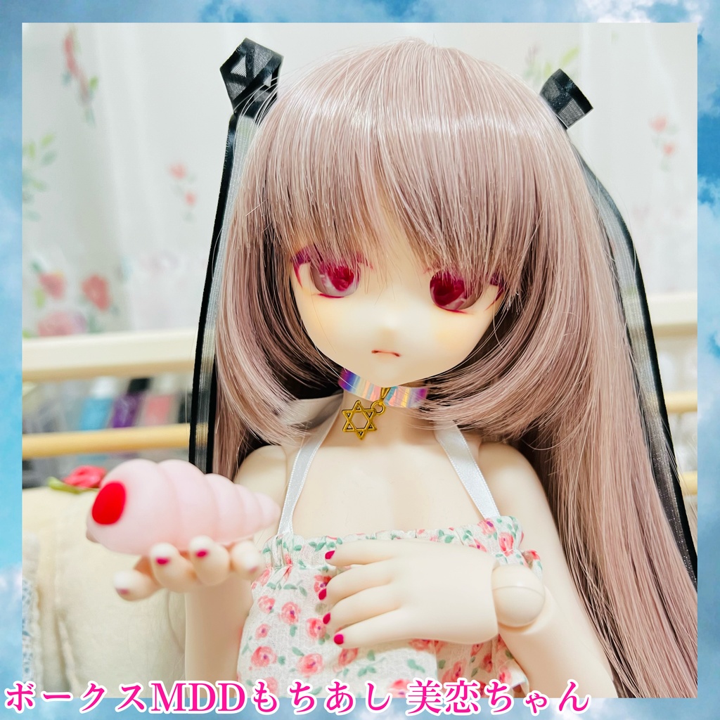 🥐季節限定コロネ🥐