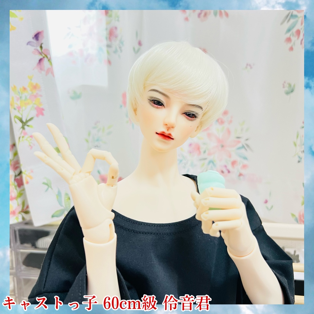 🥐季節限定コロネ🥐