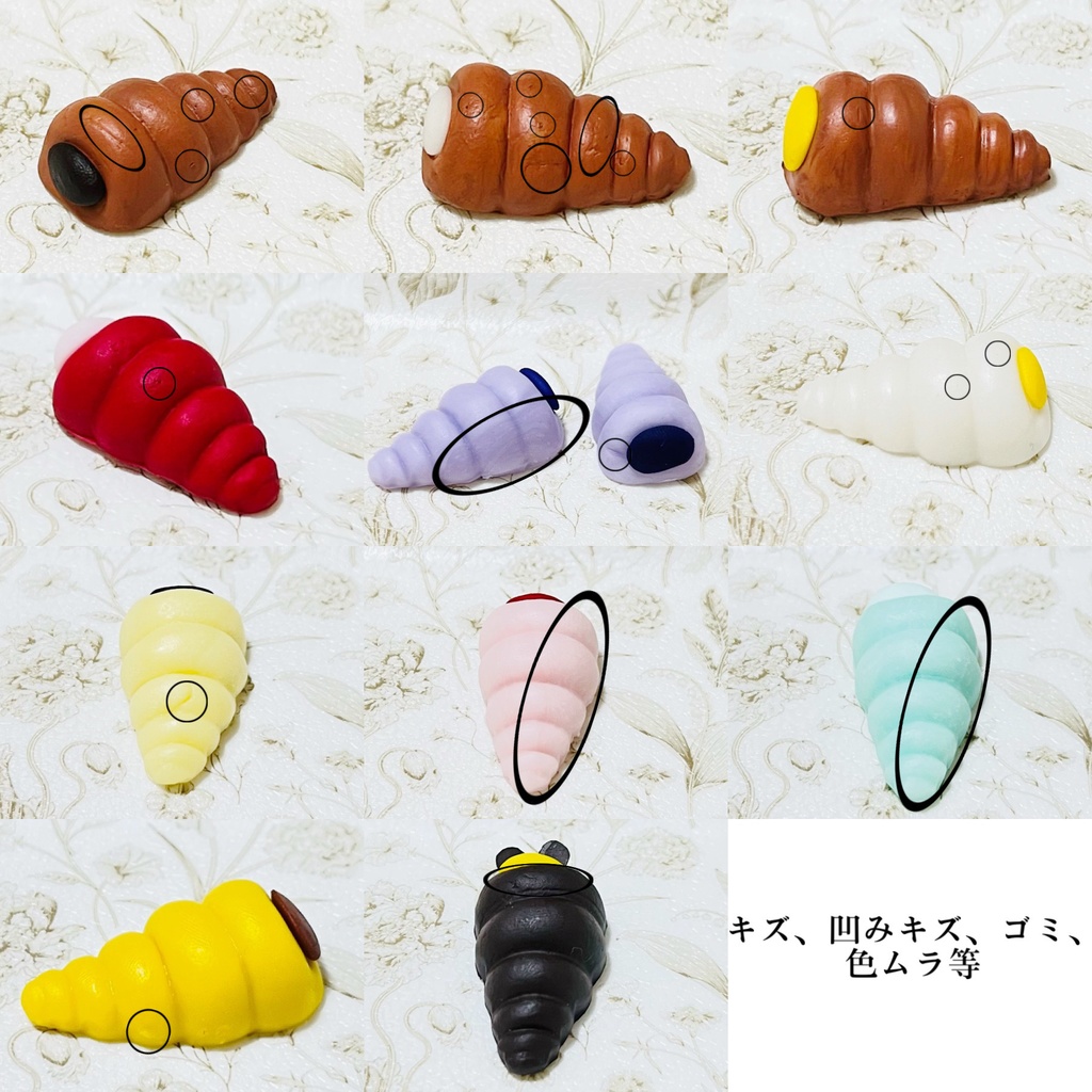 🥐8種のコロネ🥐