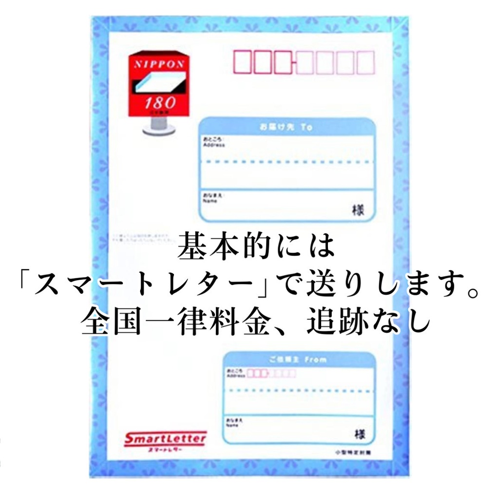 🥐お初めにお読み下さい🥐