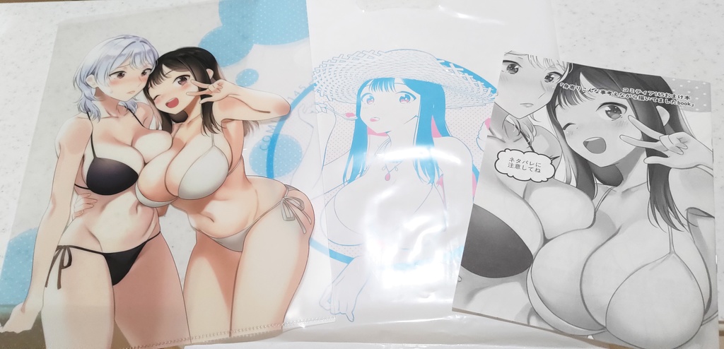 コミティア145で頒布したグッズまとめ