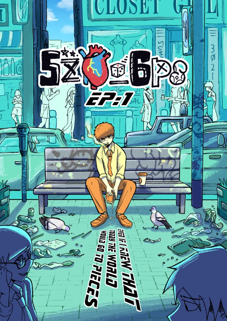 5zo_6psゴゾウロップス vol.1