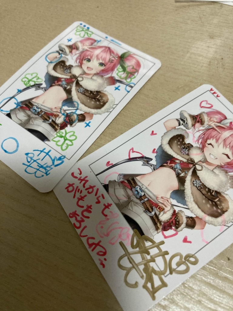 【自家通販】鹿狩スモモ・3/9リアルイベント限定品~おすそわけ~