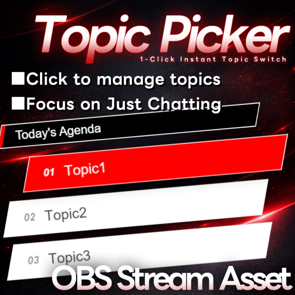 [OBS Tool] Topic Picker | Never Let Your Stream Go Off Track Again [Cyber]