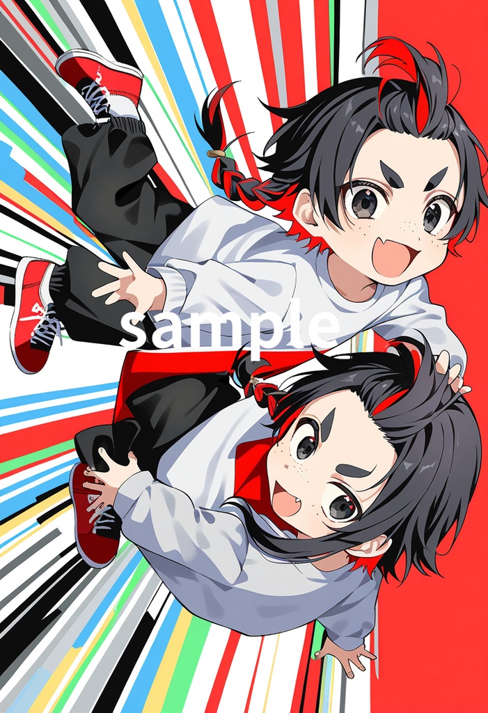 男の子 双子