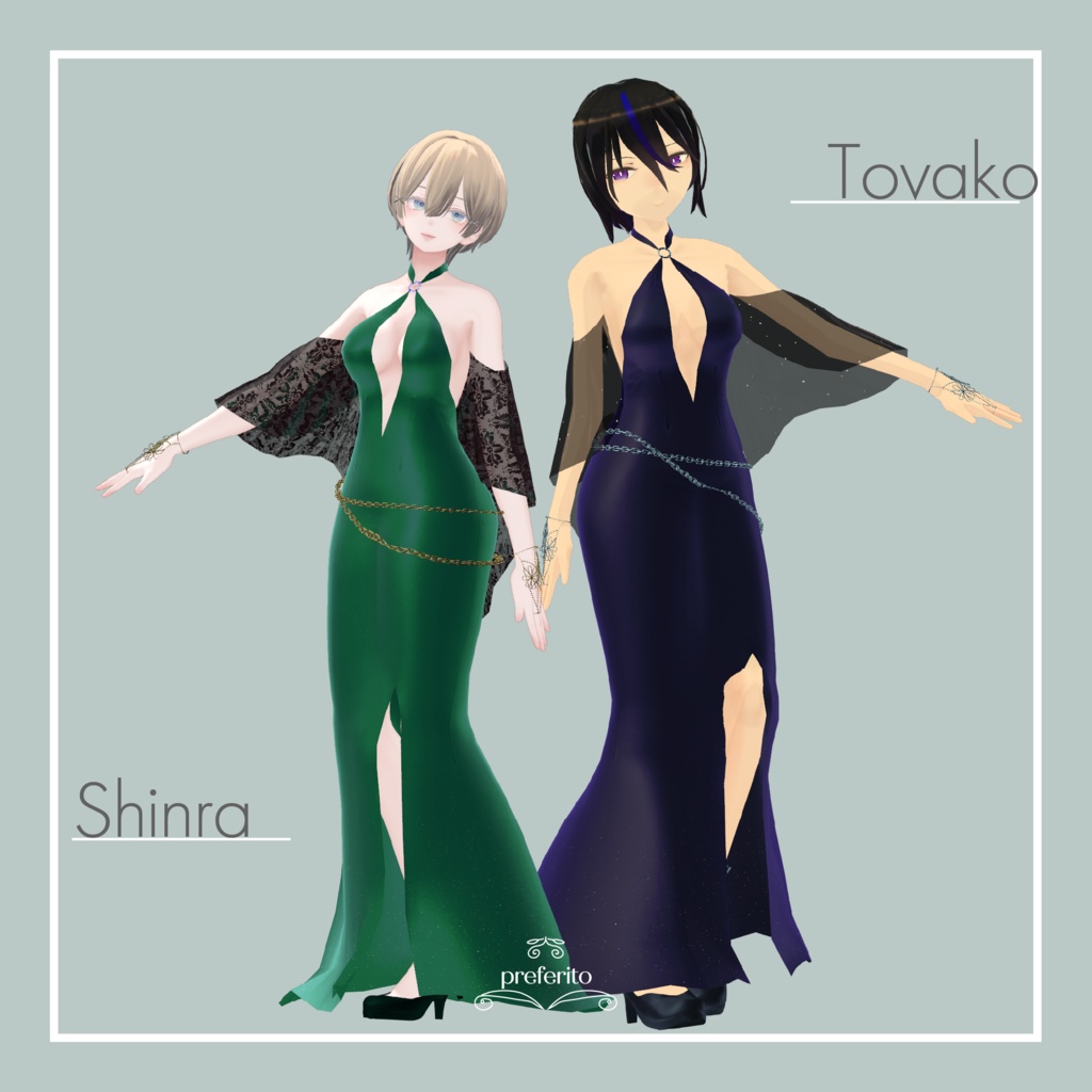 【複数アバター対応】 MidnightMermaid