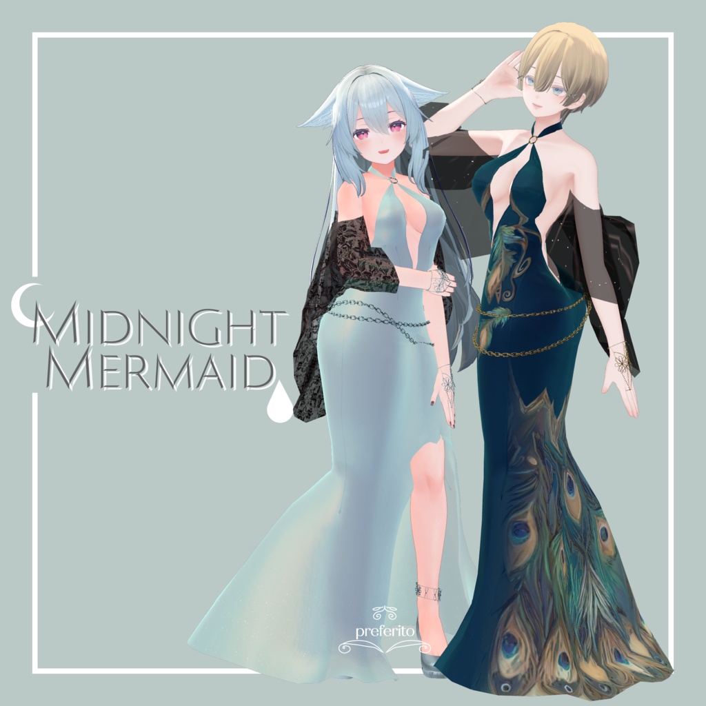 【複数アバター対応】 MidnightMermaid