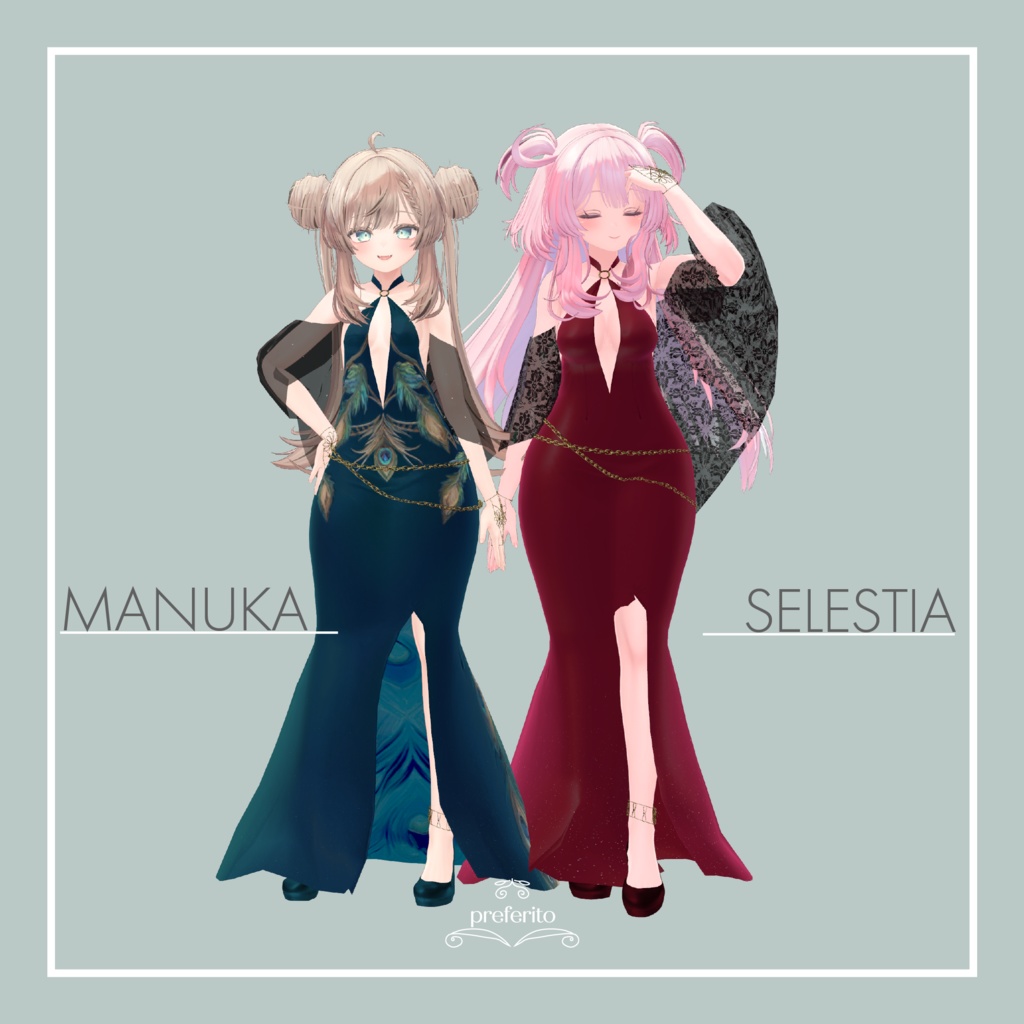 【複数アバター対応】 MidnightMermaid