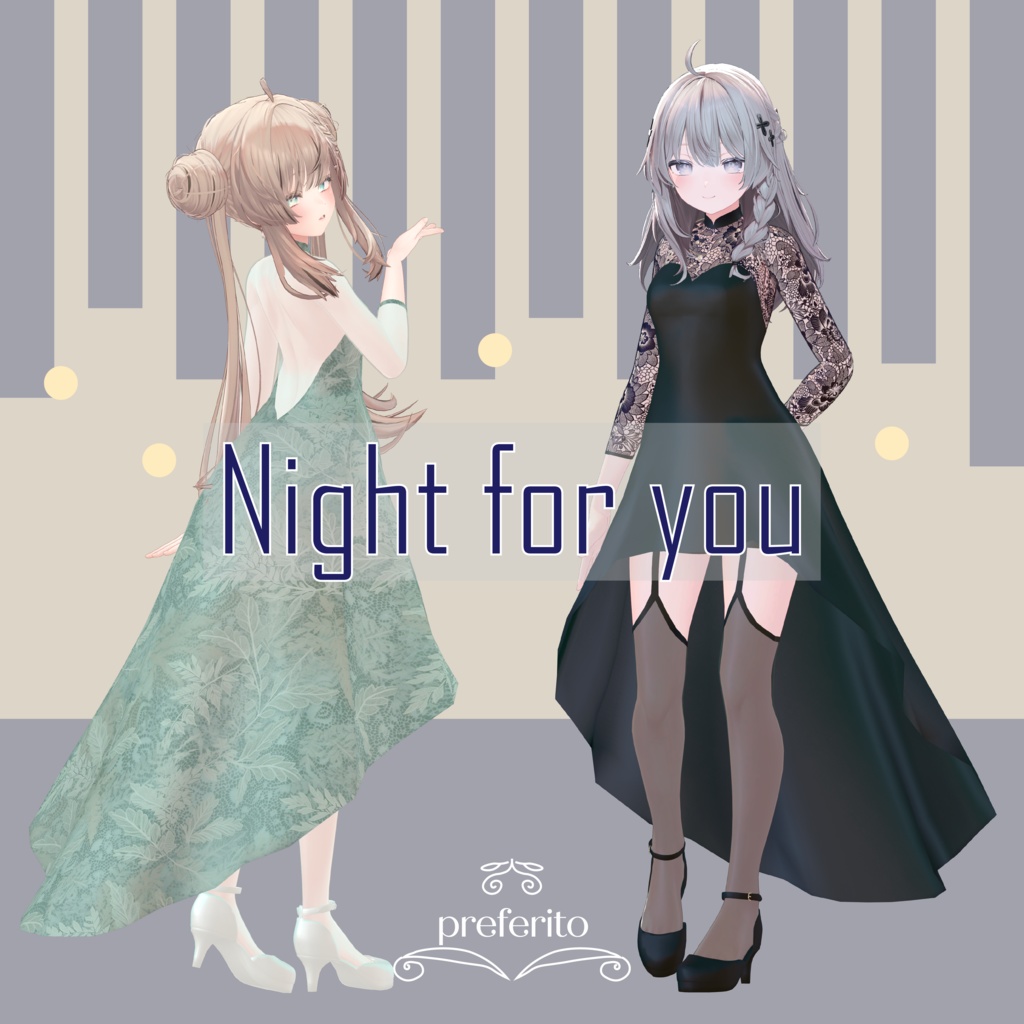 【複数アバター対応】Night for You