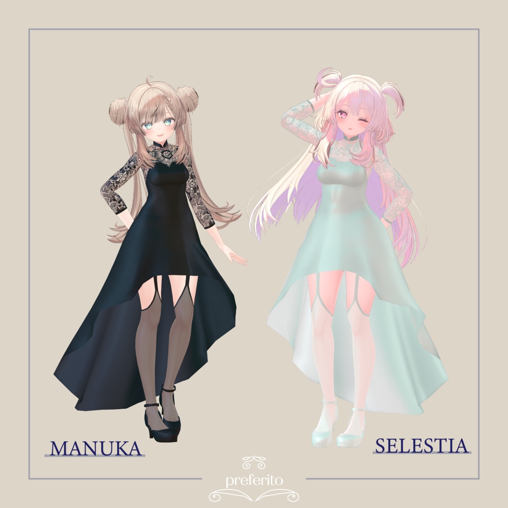 【複数アバター対応】Night for You